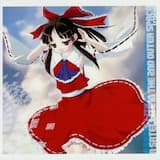 The Hiroshige Thirty-six ～Neo Super-Express