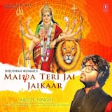 Maiya Teri Jai Jaikaar