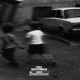 Завтра и никогда