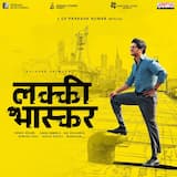 Lucky Baskhar Title Track