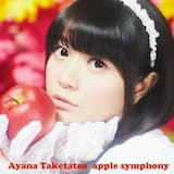 apple symphony