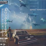 What's the Worst That Could Happen?