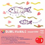 りんごサンプル