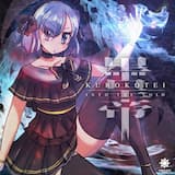 Sequence Initialization