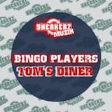 Tom's Diner (original mix)