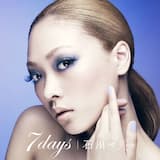 ふたり、It’s Love