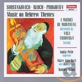 The Lament for the Dead Child