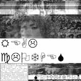 Elegy (or One Second): An Excerpt from, “Organ”