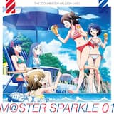 ローリング△さんかく