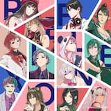 LA・LA・LA LOVE SONG