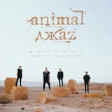 Мистика (Acoustic Version)