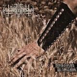 Путь бессмертных