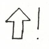 (Getting To) The Top