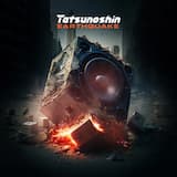 Earthquake (radio edit)