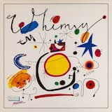 The Cultured Cakewalk