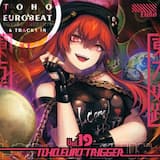 Foxy Lady (instrumental)