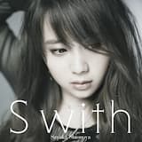 こんなにも愛してたんだ