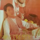 夏日燒著了REMIX