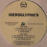 The Who (A-Plus Mix)