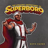 Лапешки филм / Съвпадения