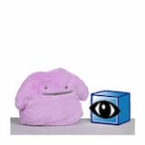 Think of me when ur out