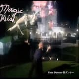 space mine detonation