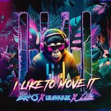 I Like to Move It (extended mix)