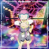 ツナガルコネクト (Off Vocal)