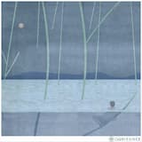 Кому то тре