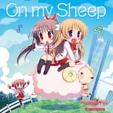 On my Sheep (白崎つぐみ ver.)