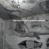 Архитектура