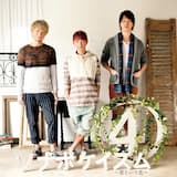 キミ記念日 ~生まれて来てくれてアリガトウ。~