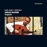 Taqsîm Maqâm Nahâwând, pt. 3