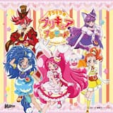 SHINE!! キラキラ☆プリキュアアラモード
