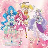 ヒーリングっど♥プリキュア Touch!! 〜Precure Quartet Ver.〜