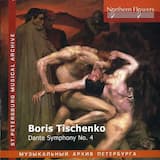 Dante Symphony no. 4 “The Purgatorio”