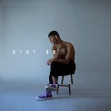 זה הסוף שלנו