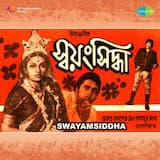 Kichimichi Kichimichi