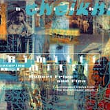 Rah Yahki (street mix)