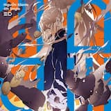 ぶっ飛んでラニカイ