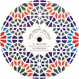 Hajj El Oujdi (Derviche Breakdance edit)