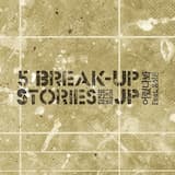 어렸나 봐 (Feat. 유성은)