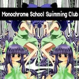 Welcome to Hinamizawa