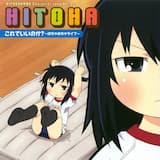 これでいいのか? ～はちゃめちゃライフ～ (off vocal)