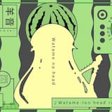 Watame-lon Head Rap (long ver.)