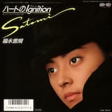 ハートのIgnition