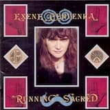 A Boy and His Sister