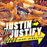 ジャスティン⇒ジャイブ⇒ジャスティファイ