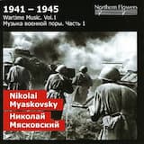 Symphony-Ballad no. 22, op. 54