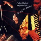 Forenoon - Hirumae, just before noon